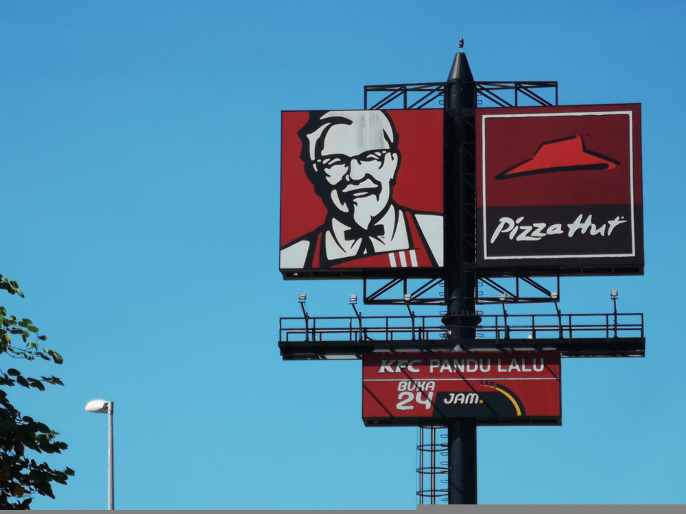 kfc pizza hut yum!