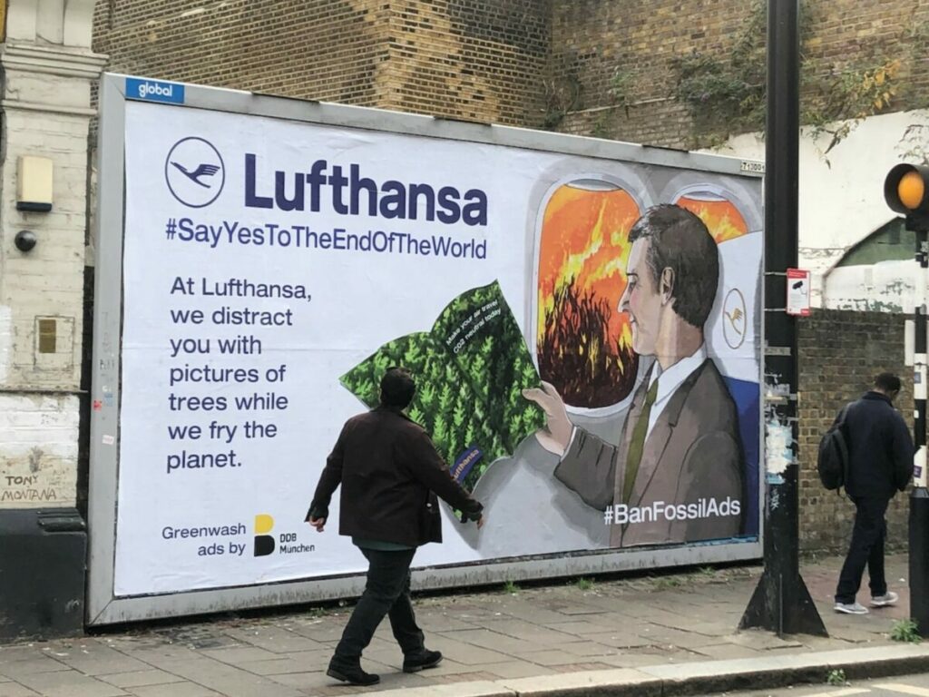 BRANDALISM ACTIVIST GROUP