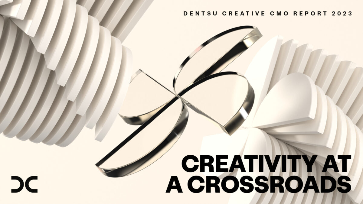 dentsu