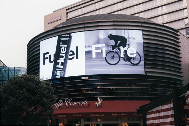 Huel is positioning itself as the 'people's fuel' in a wide-ranging new out-of-home campaign running across London and the north-west.